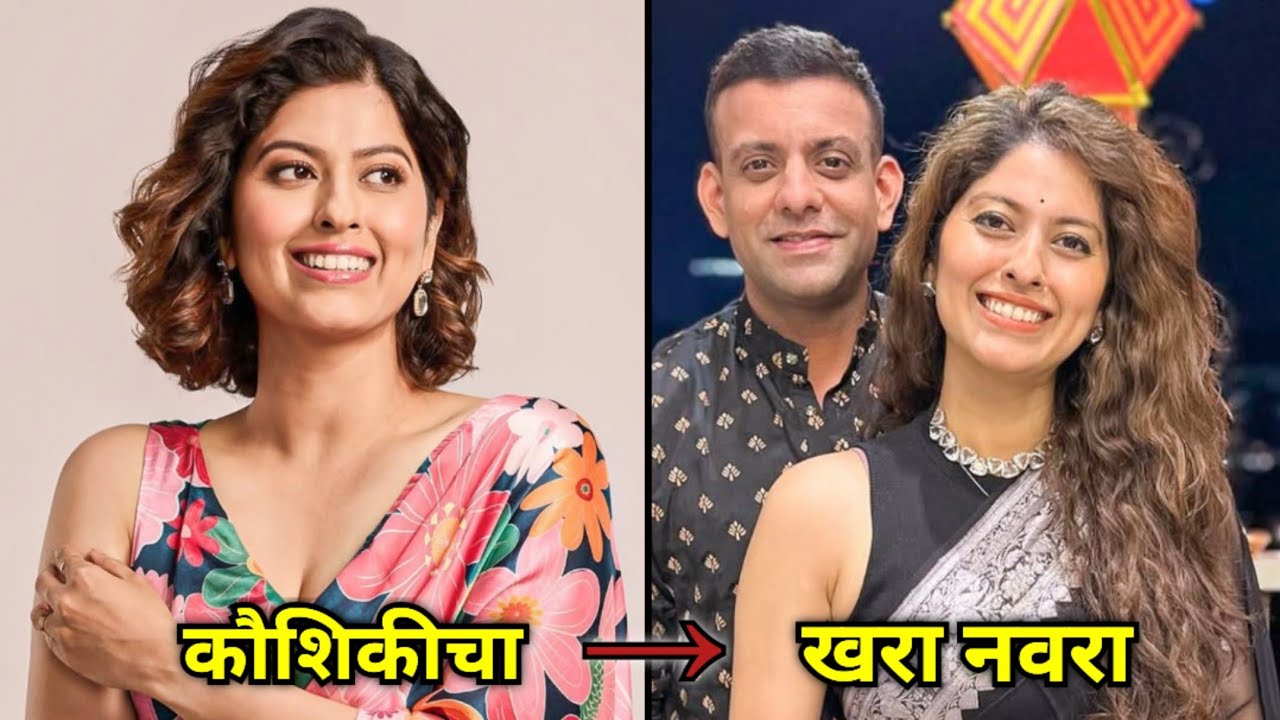 Real Name , Age & Salary Of Actress Kaushiki From Tarini Serial Marathi Serial Cast On Zee Marathi