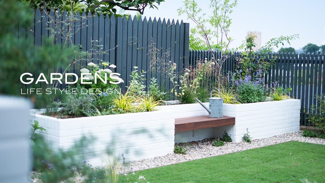 GARDENS 横浜オフィスツアー#2　五感で楽しむ、人が主役になる庭。キッチンガーデンとテラスのある空間【ガーデンズ】