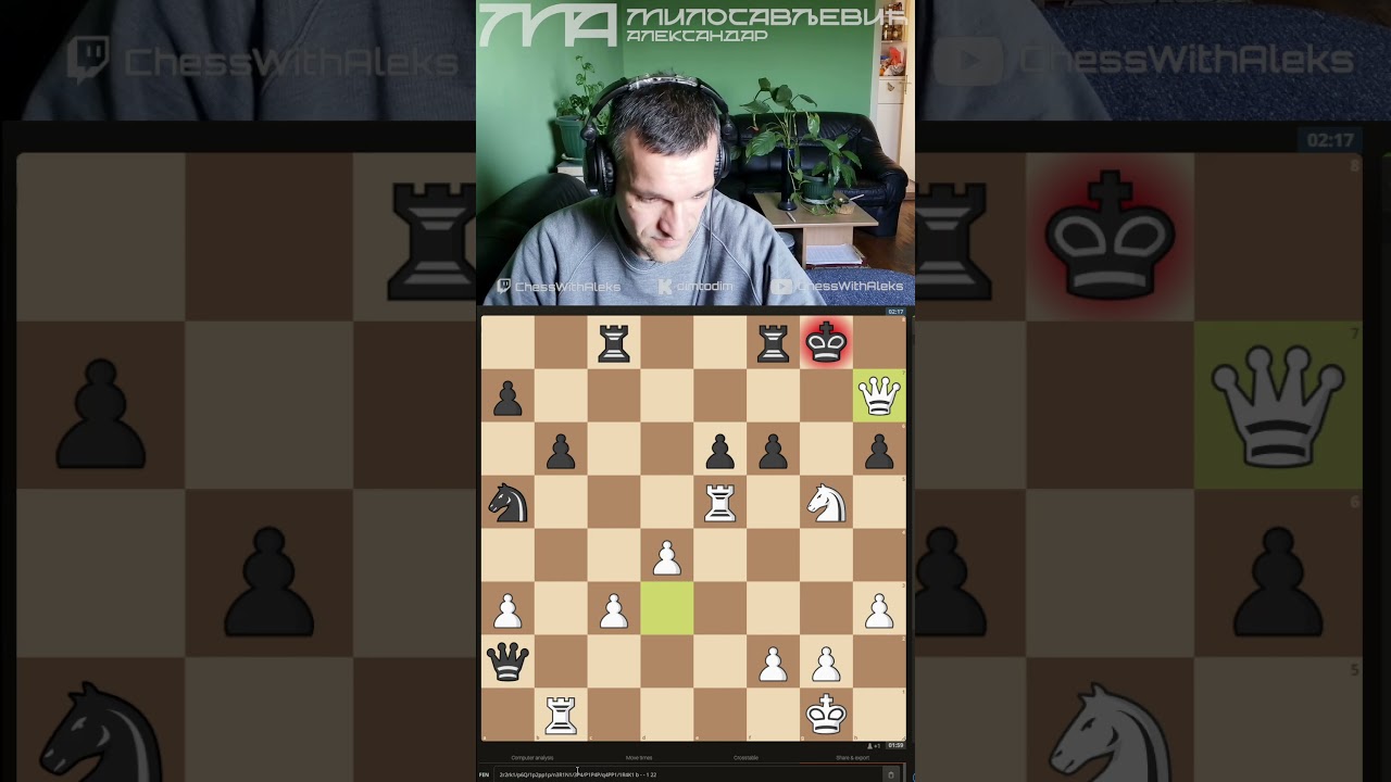 ♟️ 3 MINUTES. ONE MISTAKE. GAME OVER. #chess #lichesstitledarena #chessgame #twitch #vinze20