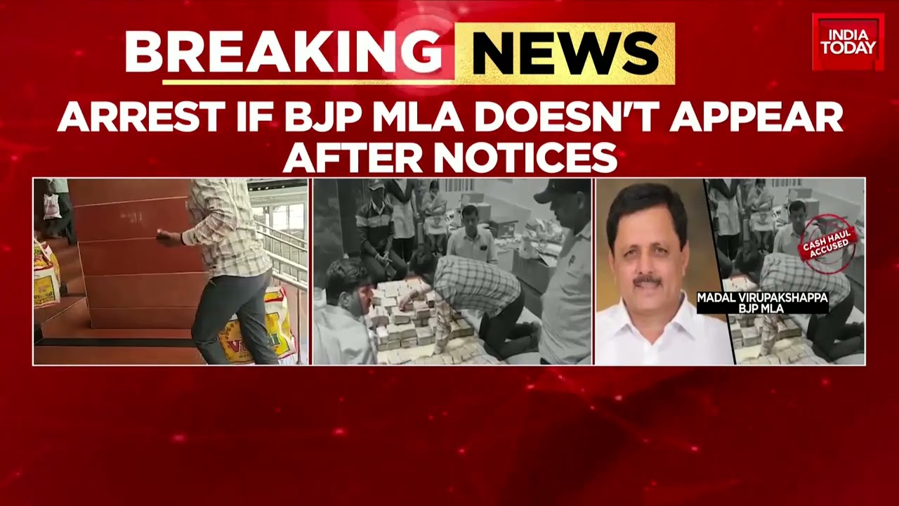 Lokayukta Notice To MLA To Appear Before Cops | Arrest If BJP MLA Doesn't Appear After Notices