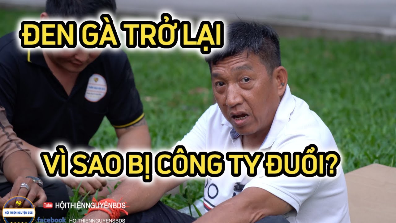 Почему Ден Га продал свою служебную машину и был уволен, чтобы присоединиться к благотворительной...