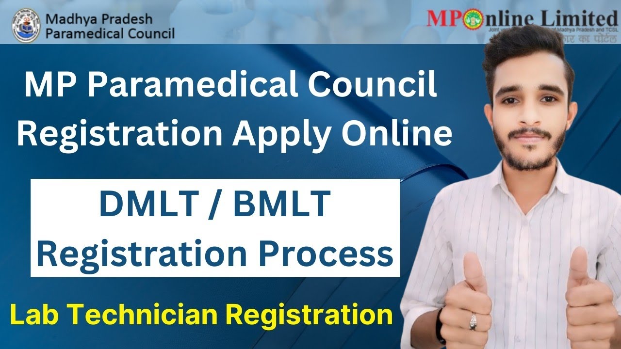 dmlt registration process 2025 | MP Paramedical Council Online Registration | 