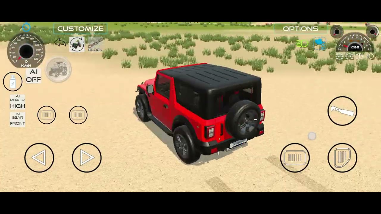Ther wala game 🎮