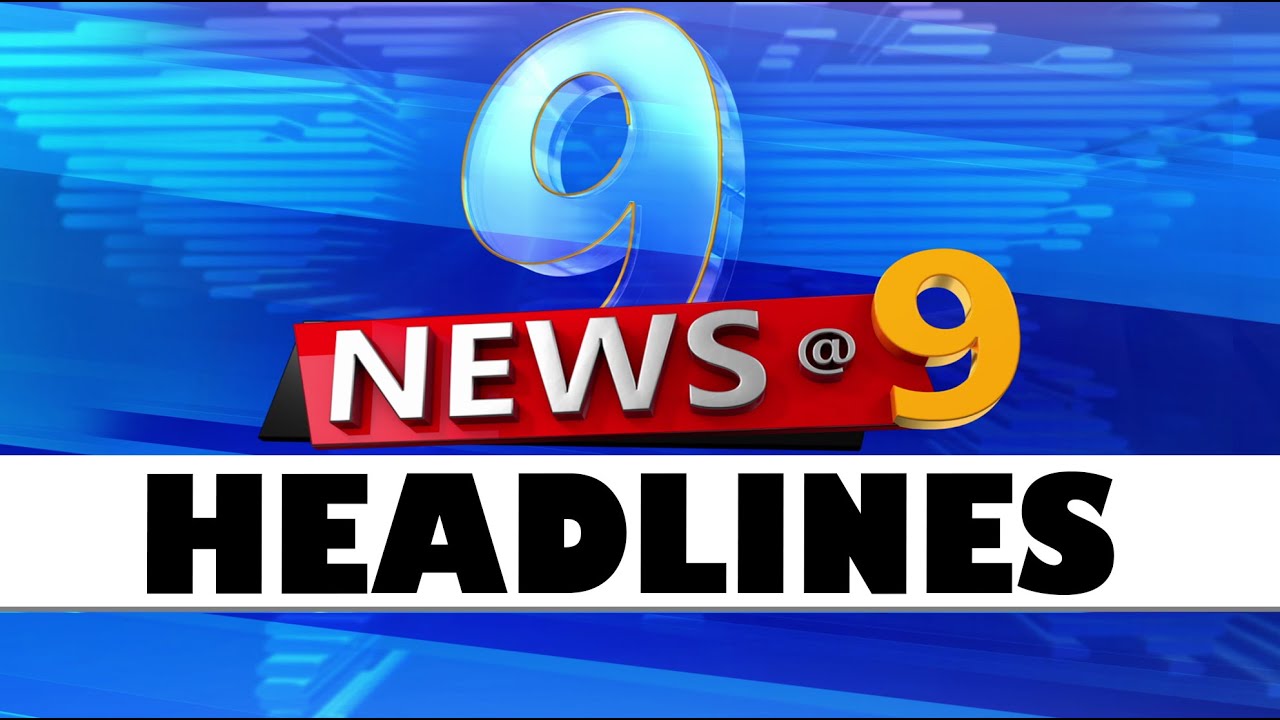 ରାତି ୯ଟା ଟପ୍ ହେଡଲାଇନ୍ସ | 9PM Headlines  | 6th February 2026 | Odisha TV | OTV