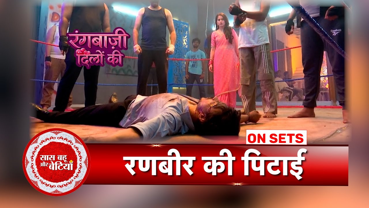 Rangbaazi Dilon Ki: Shivangi Saves Ranbir From Boxing Competition | SBB