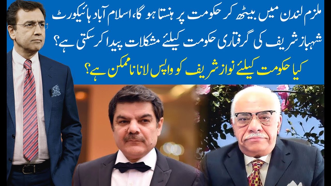 Hard Talk Pakistan with Dr Moeed Pirzada | 01 October 2020 | Mubasher Lucman | 92NewsHD