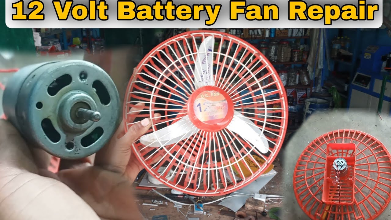 12 Volt Battery Fan Repair || 12 Volt DC Fan Repair || How to Repair Battery Fan