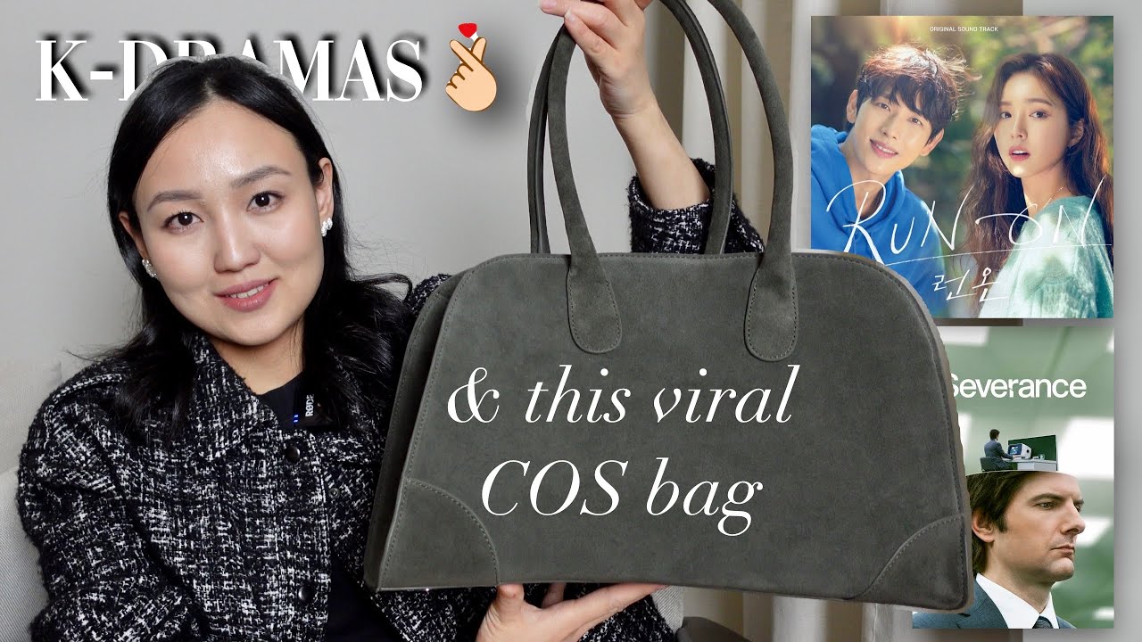 SERIES to watch, COS bag & ARKET jackets: winter/spring 2025