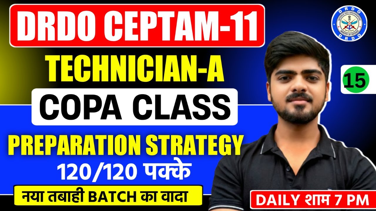 Day -15| DRDO TECHNICIAN - e commerce| drdo copa classes |IMPORTENT  |PREVIOUS YEAR QUESTION COPA