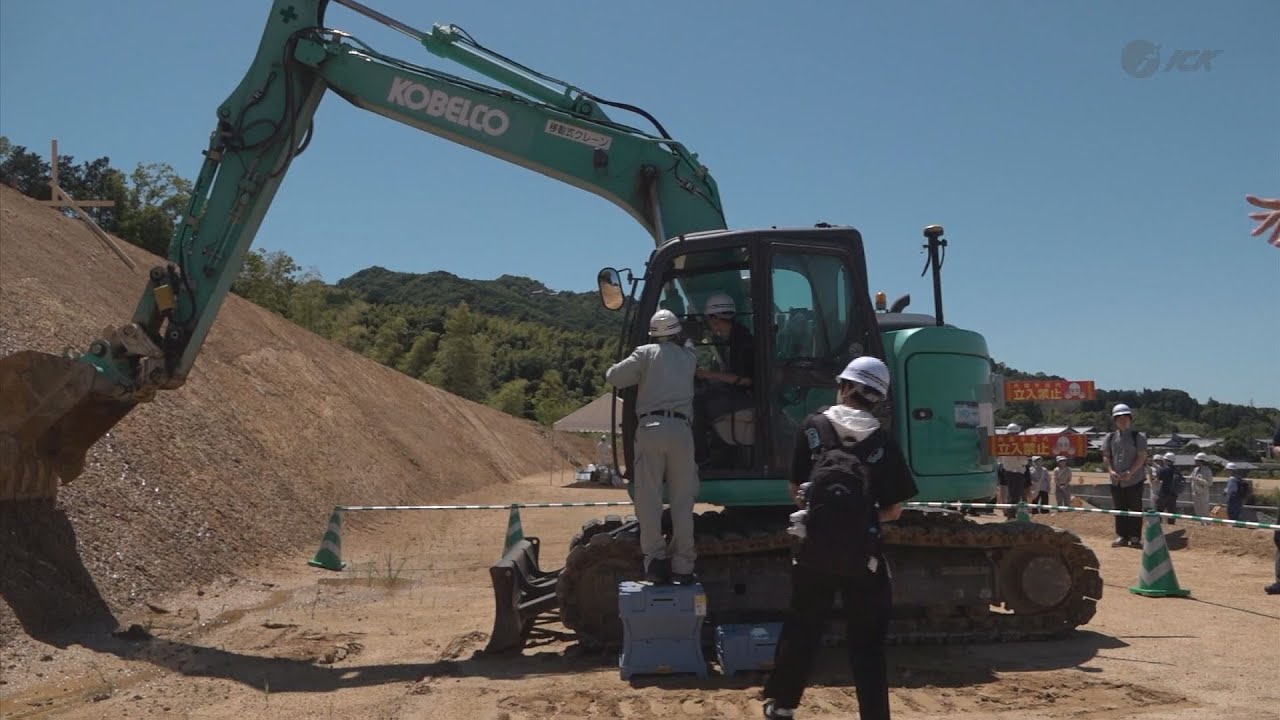 愛媛大学の学生が今治道路の工事現場を見学 2024.5.31放送