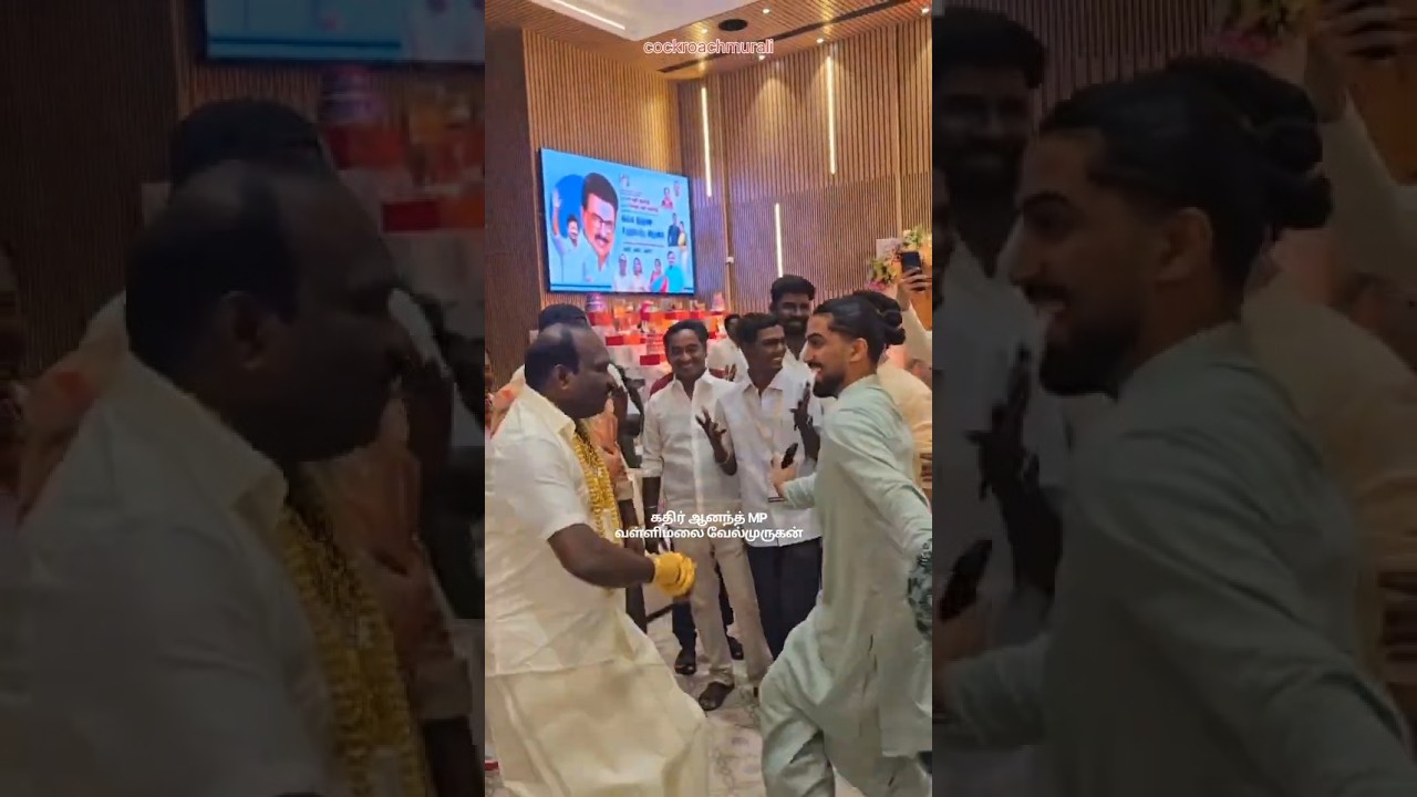 Engagement dance! #dmk #duraimurugan #kathiranand #dance #gold #engagement #cinema #cockroachmurali