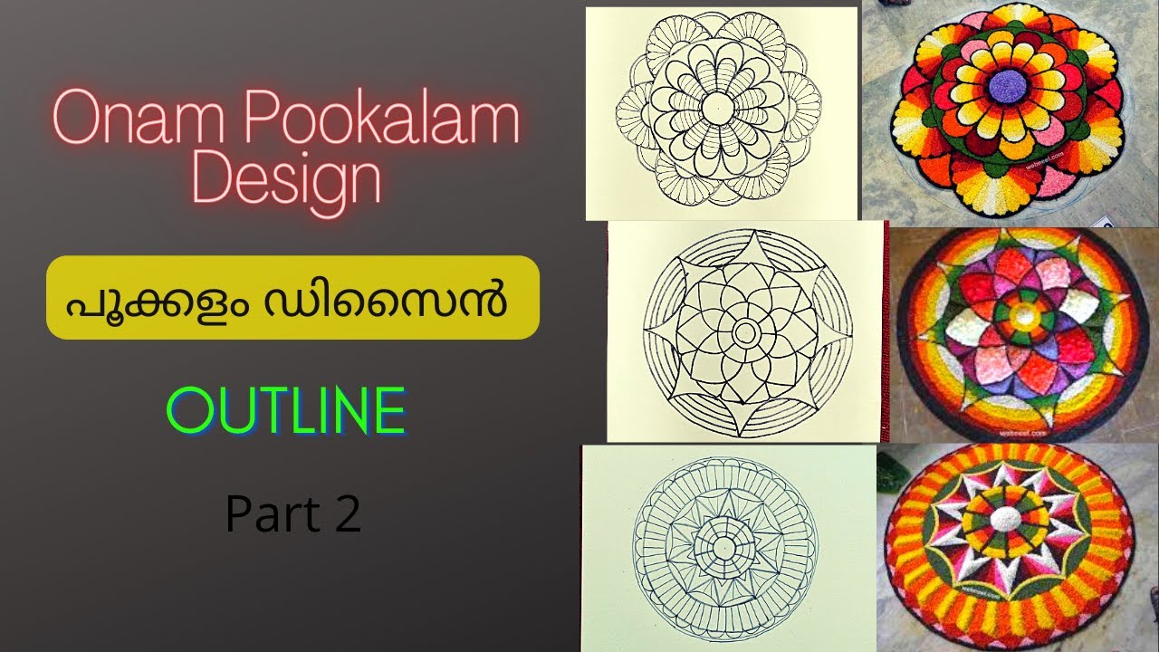 Onam Pookalam Design Outline || Part - 2 Step by Step Simple Pookalam Design || Pookalam Drawing