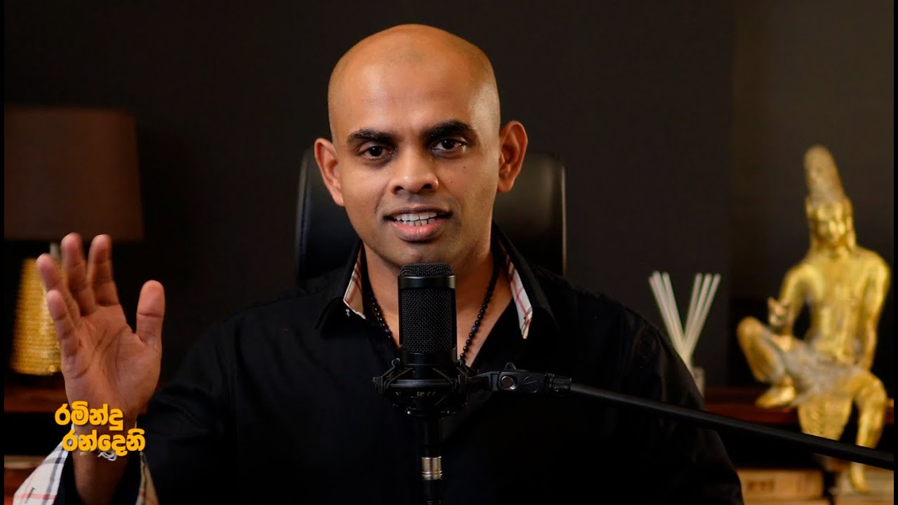 කුඩා පියවරේ නොපෙනෙන බලය - The unseen power of small steps
