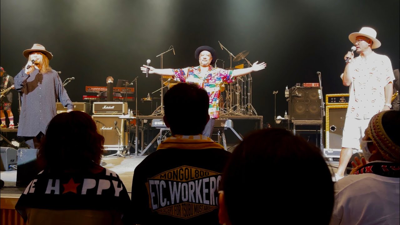 MONGOL800   ひとりじゃない SOFFet with MONGOL800　-etc.works tour- 2022.07.26　東京　＠LINE CUBE SHIBUYA