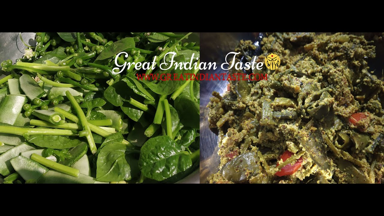 Farm Fresh Bean & Malabar spinach | Khus Khus sarson se Sem , Pui seeds, leaves and stem ki Sabji