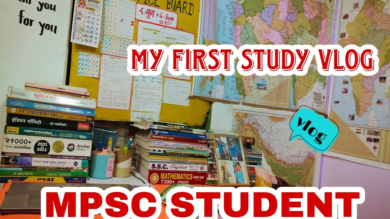 My first MPSC study vlog😌🤞🌄 I started a new journey* A day in an aspirant life☺️