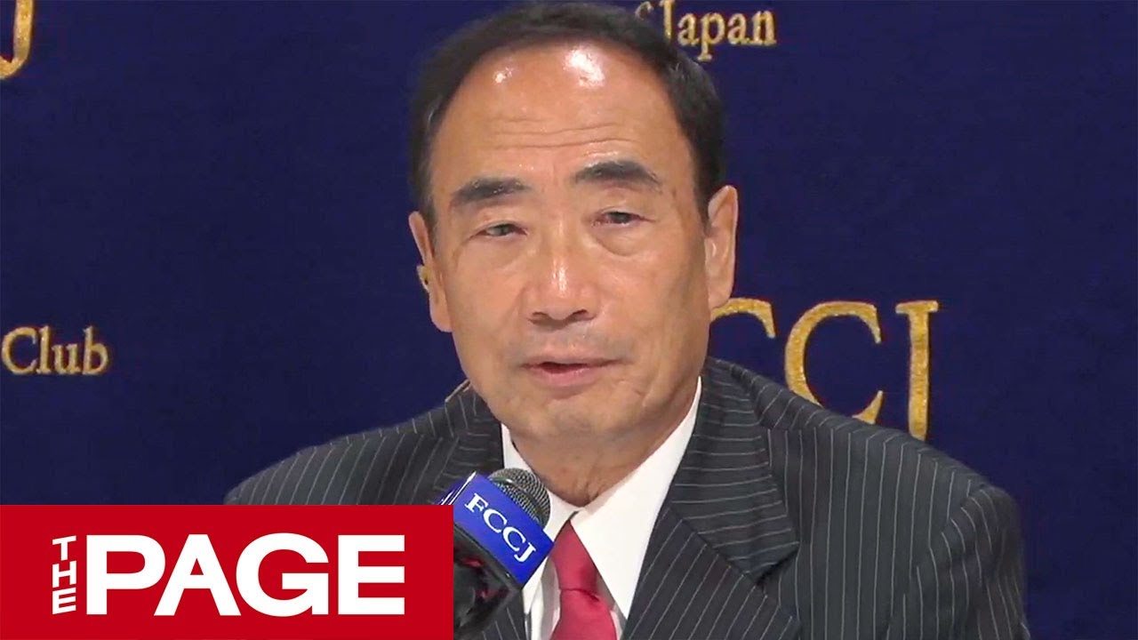 籠池泰典氏が語る“森友問題の裏側”　外国特派員協会で会見（2019年10月31日）