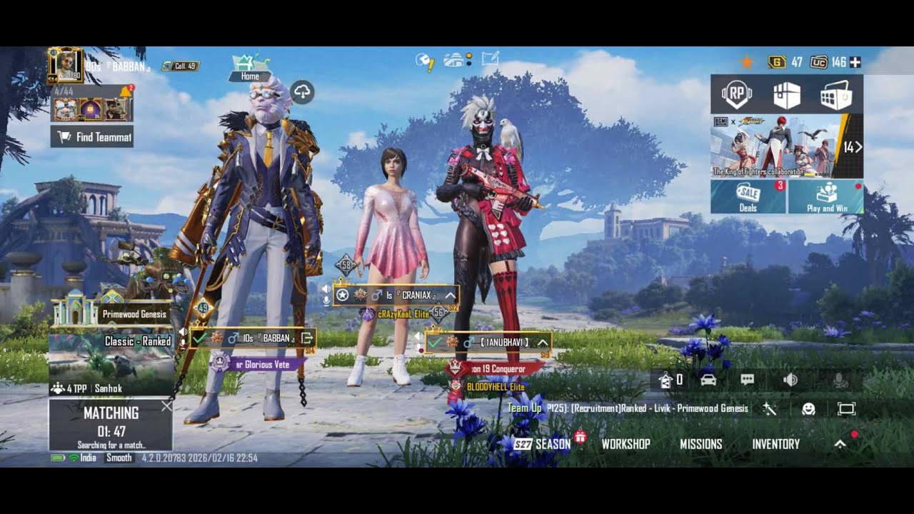 BGMI Scrims