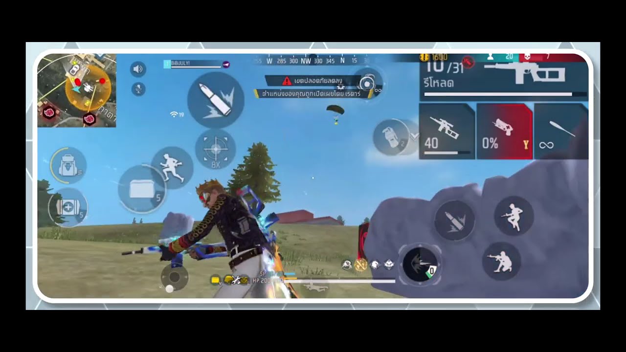 FLCN ONEMORE -   21 Elims