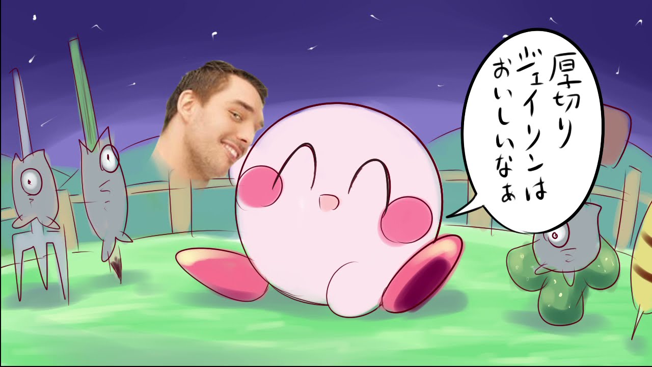星のカービィ64みんなすき？わたしもすき