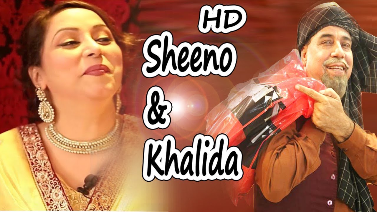 Sheeno & Khalida | Pashto Songs | HD Video | Musafar Music