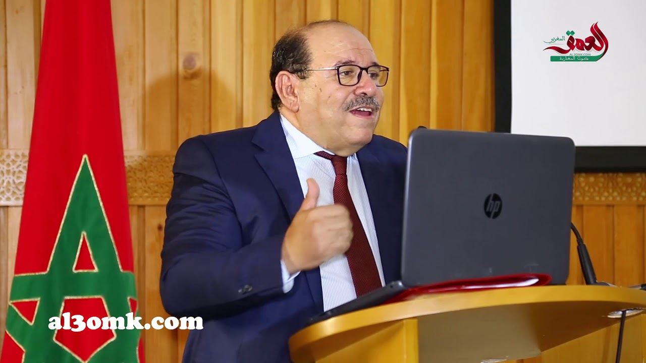 محاضرة بعنوان 