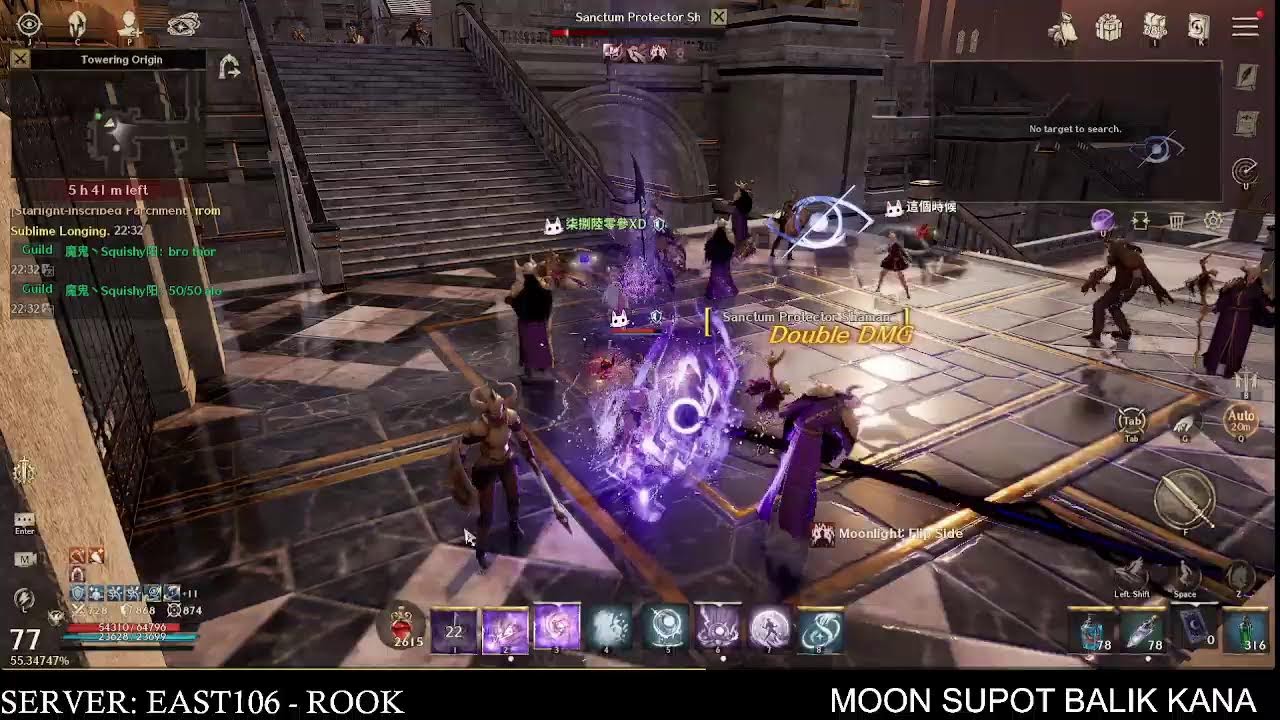 MOON SUPOT