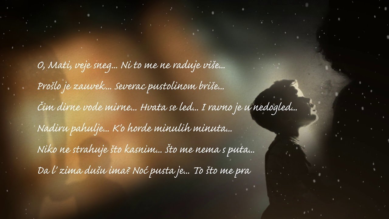 ĐORĐE BALAŠEVIĆ - Mati - (Lyrics) - (Official video 2017) HD