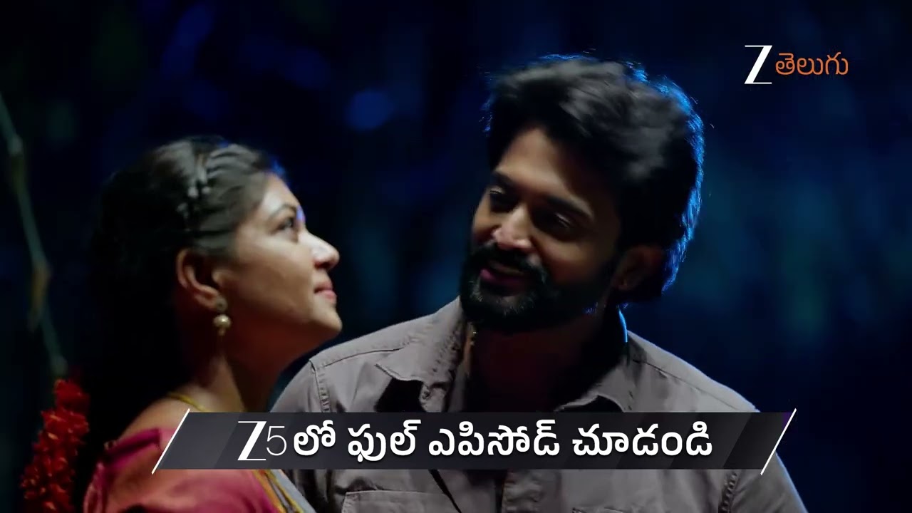 Kalavari Kodalu Kanakamahalakshmi | Ep - 472 | Preview | Feb 06 2026 | Zee Telugu