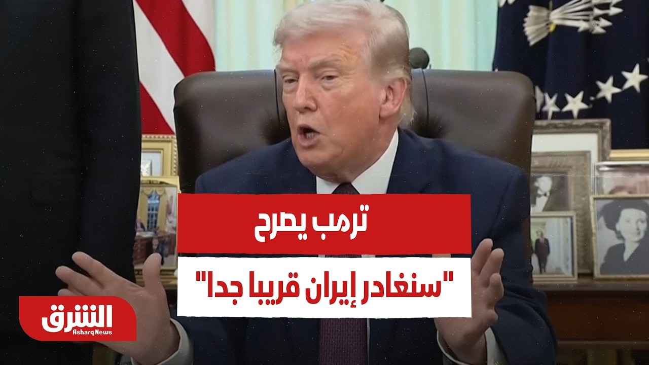 عاجل | 