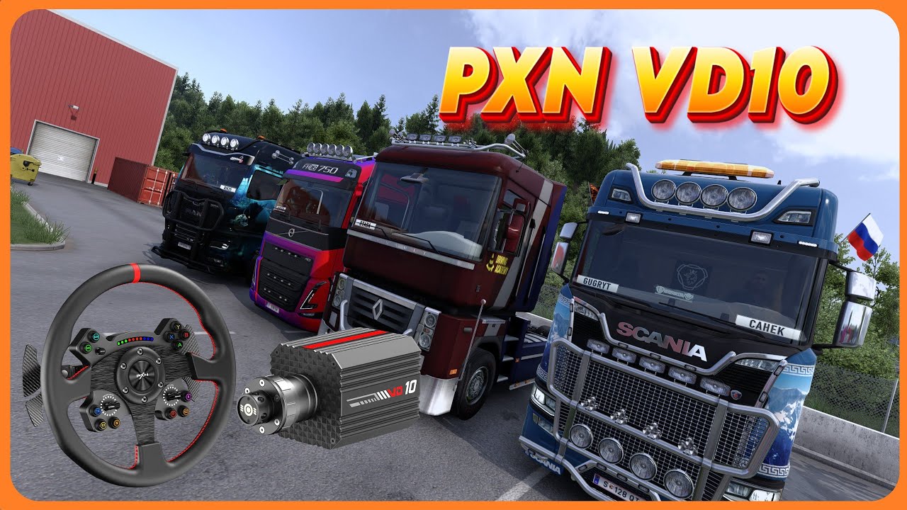 СТРИМ | ЖЖ в 2026 | Euro Truck Simulator 2 | Руль PXN VD10