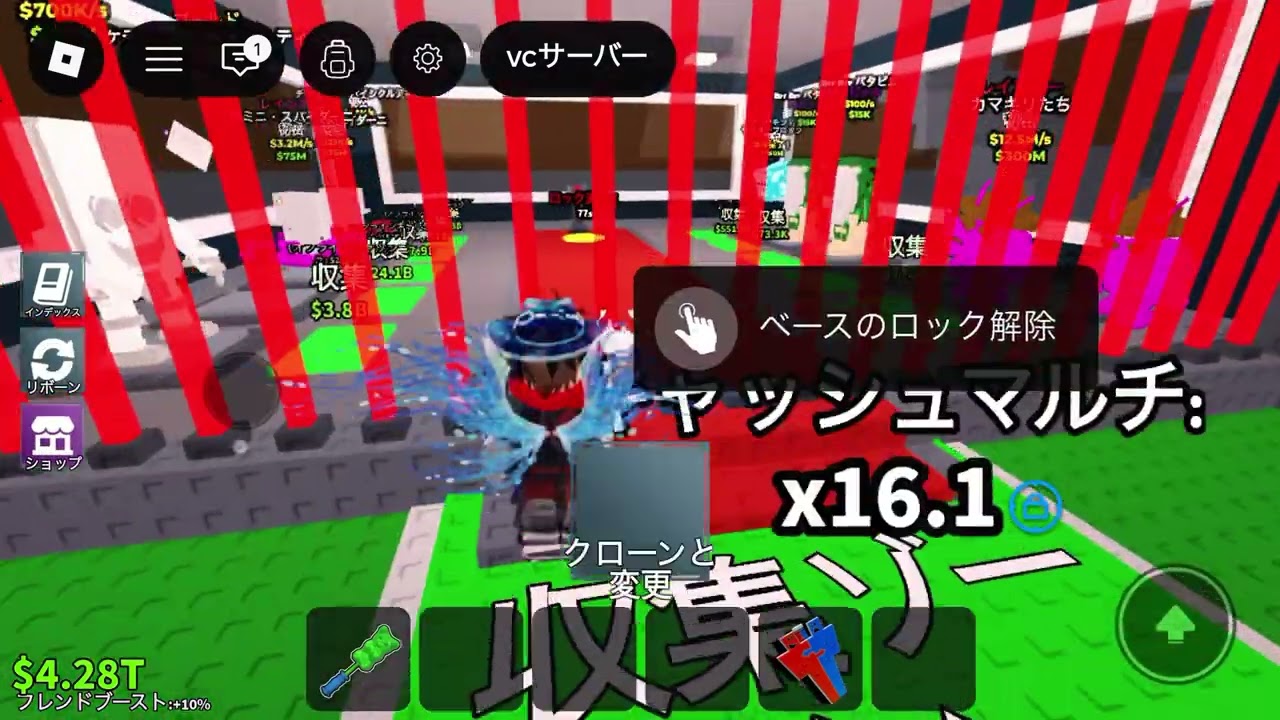 編集面倒くさい
