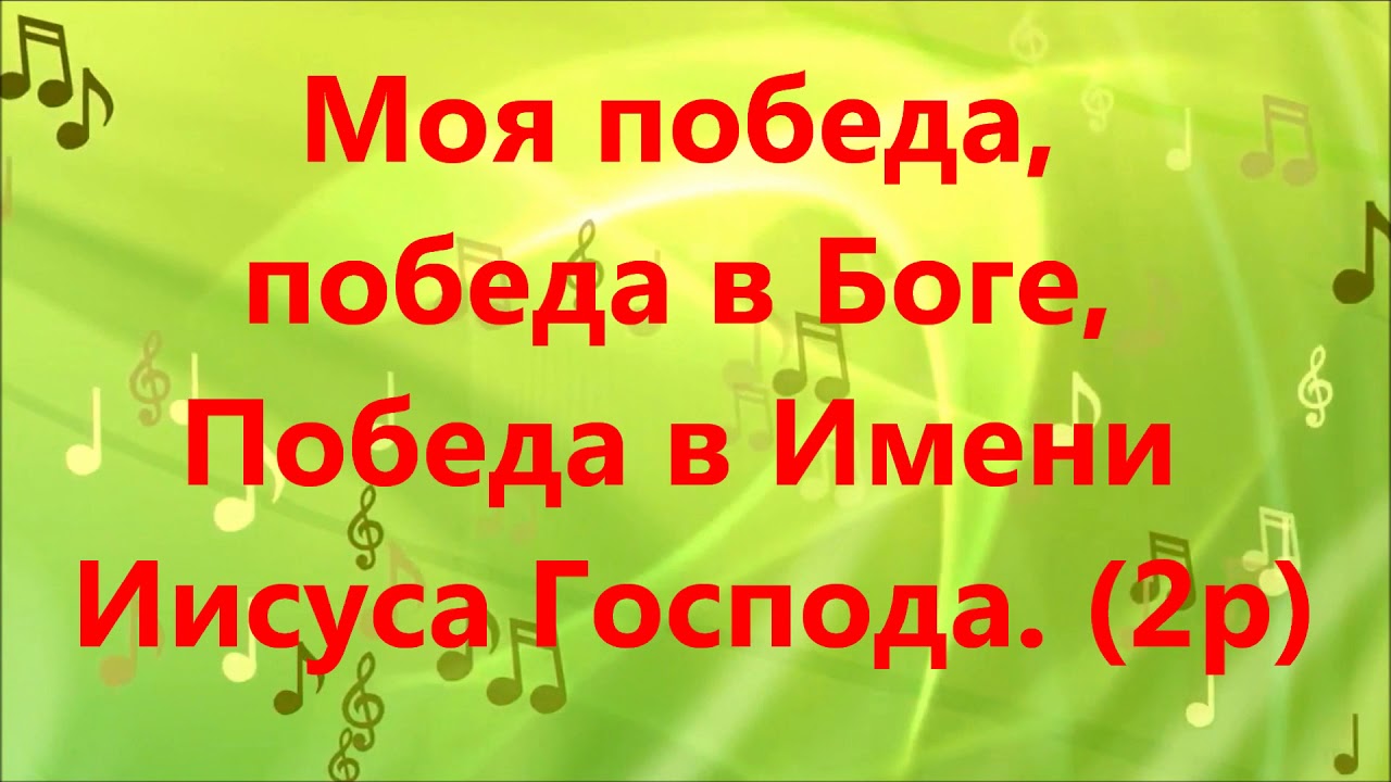 Муж Галилеянин