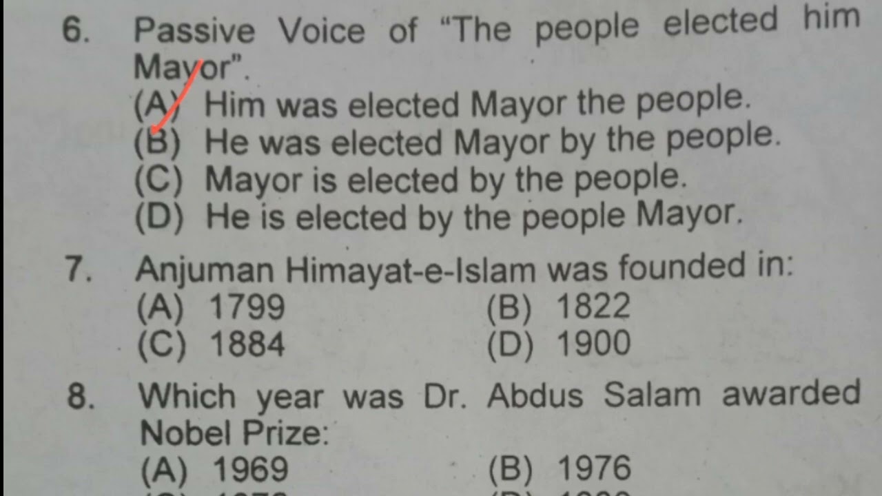 PPSC Assistant English Lecturer Past Paper 12-03-2023 | Solved!