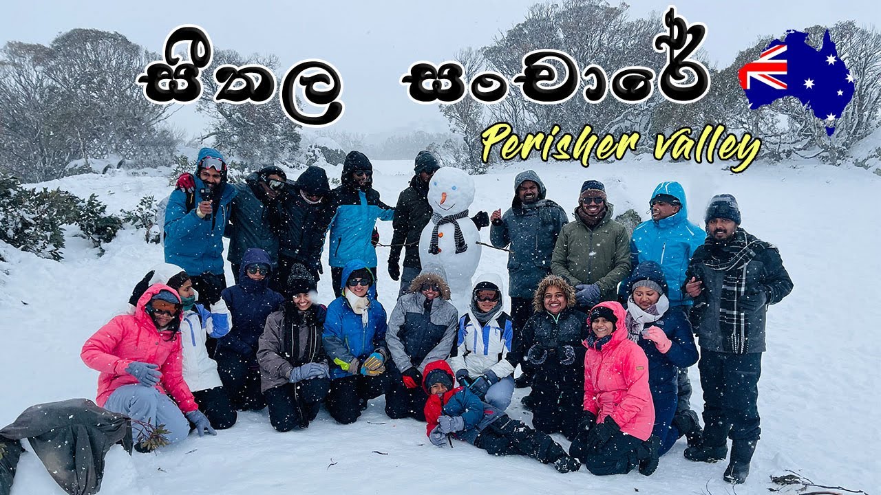 PERISHER VALLEY | NSW (AUSTRALIA) SNOWY MOUNTAINS TRIP