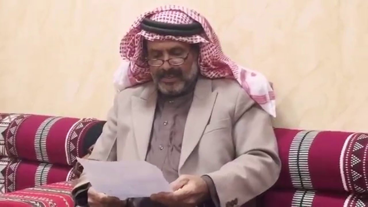 قصيدة العوازم/ الشاعر محمد البحيري العازمي