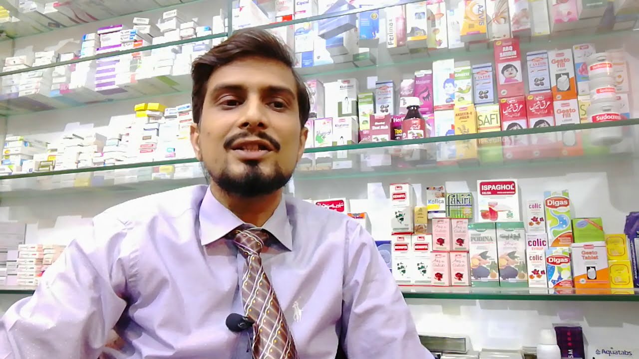 Concor tablet | Concor tablet 2.5 mg | Concor 2.5mg / Concor 5mg/10mg tablet  in Urdu /Hindi