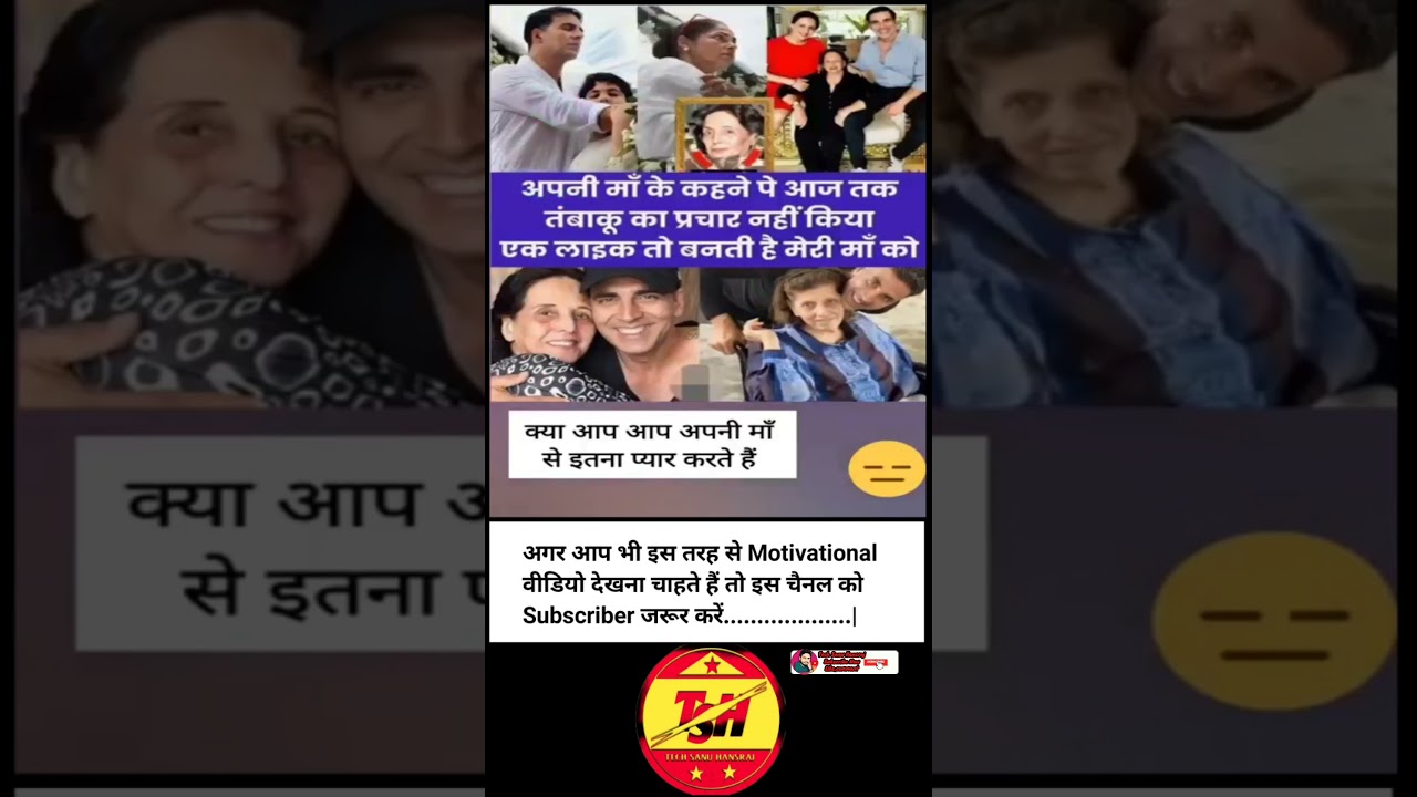 Akshay kumar ke liye aap kya kahnge #motivation #tech #shortsvideo