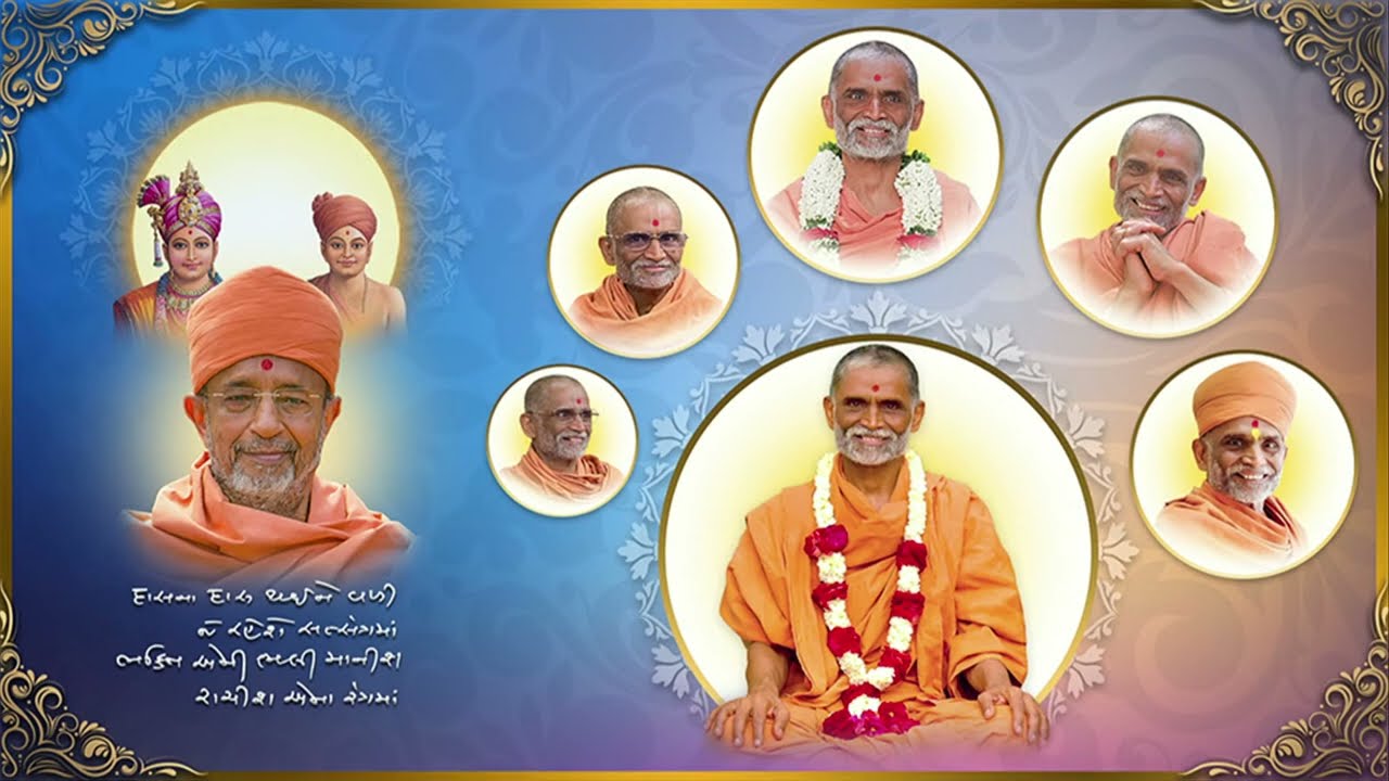 HariPrabodham Parivar Sabha| Junagadh | 31-10-2023