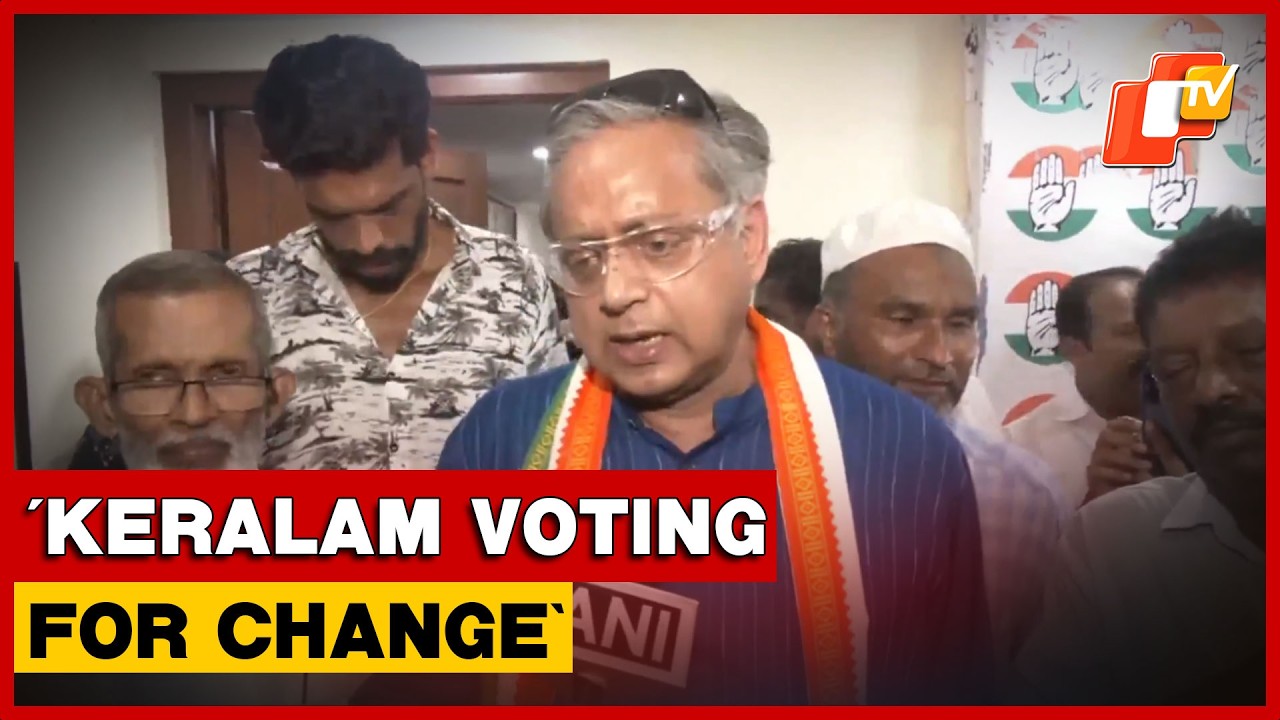 Congress MP Shashi Tharoor Attributes UDF Lead To Anti-Incumbency In Kerala