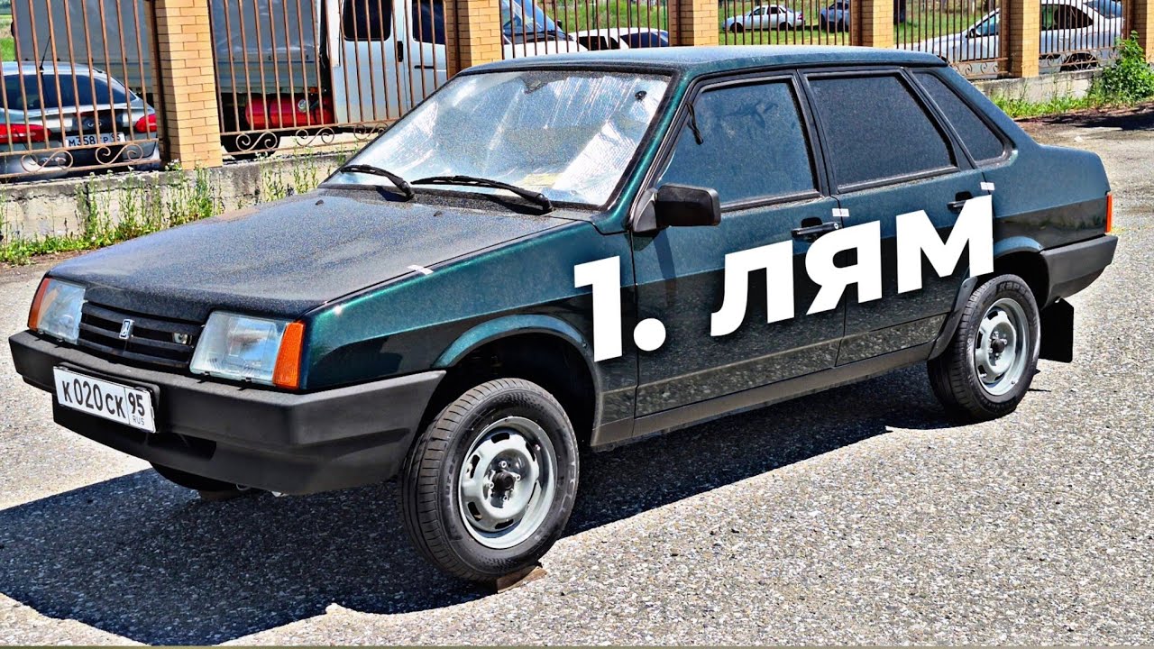 АВТОРЫНОК В ГРОЗНОМ/ ЧЕЧНЯ/ 13 июнь 2026