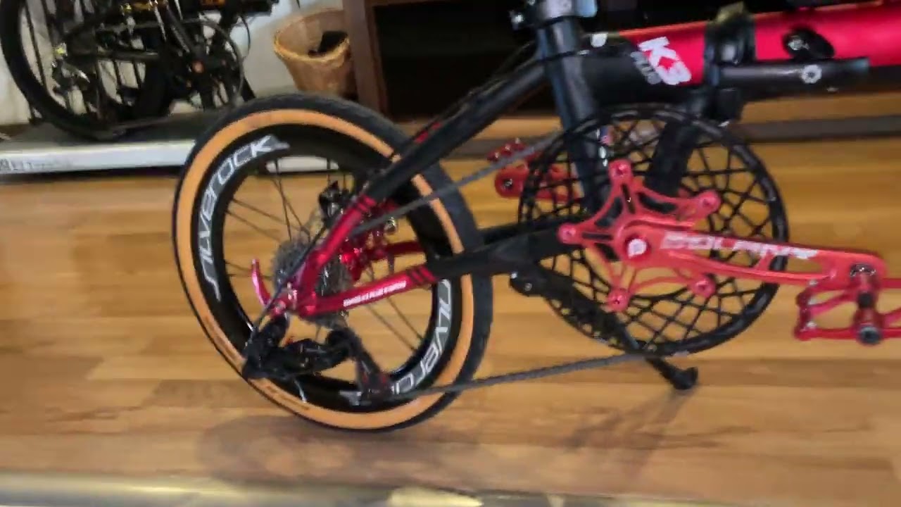 DAHON K3 PLUS - UPGRADE