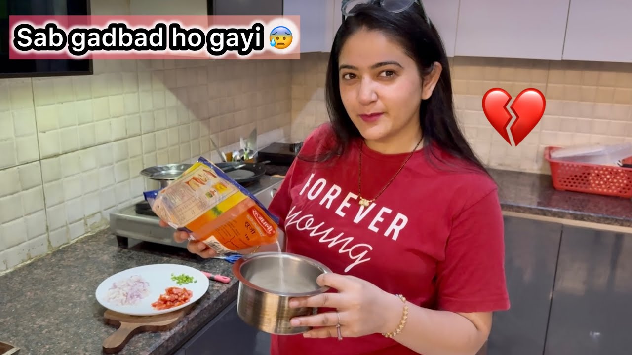 Mujhse chilla kyu Nhi bana 🥹|| Vlog || Sibbu Giri 