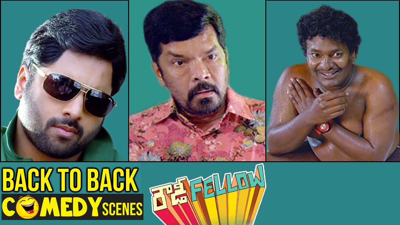 Rowdy Fellow Telugu Full Movie | Back to Back Comedy Scenes | Nara Rohit | Vishakha Singh | Sunny MR