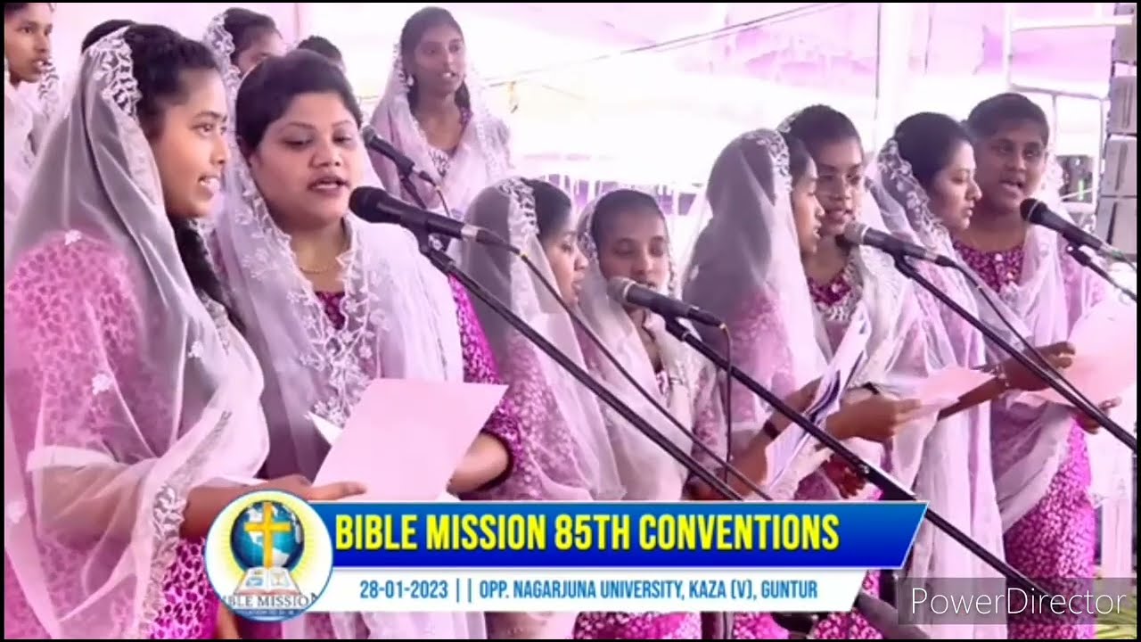 వధువు సంఘము వరుని కొరకు ఎదురు చూచుచున్నది/బైబిల్ మిషన్ సాంగ్స్/Bible mission 85thconventions
