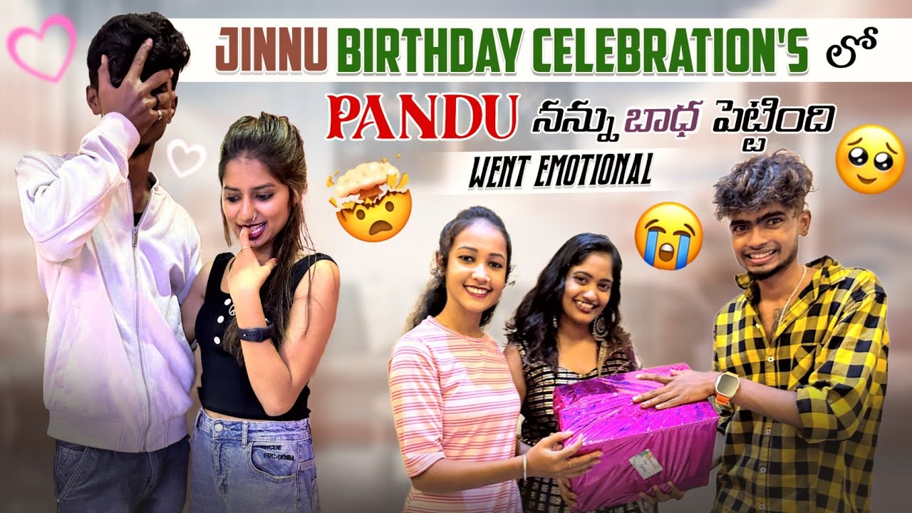 jinnu birthday celebration||mrajayofficial||pandu nannu బడా పెట్టిండీ