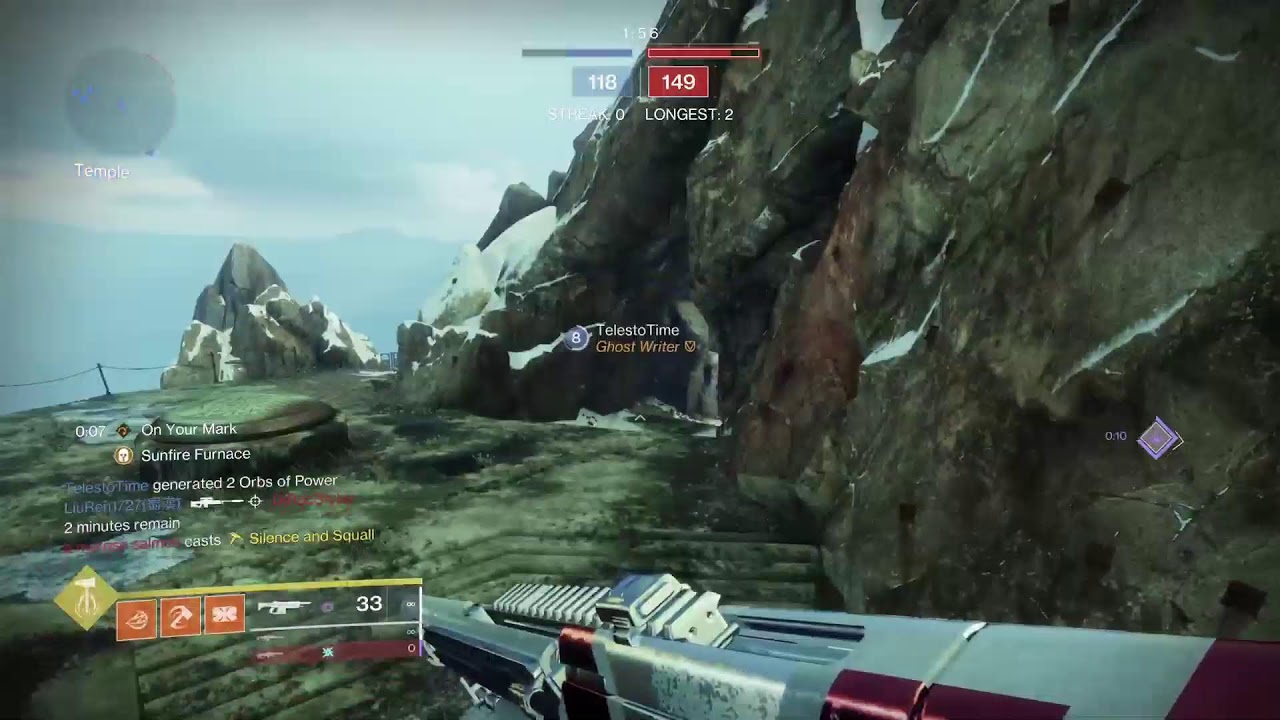 Destiny 2 Crucible