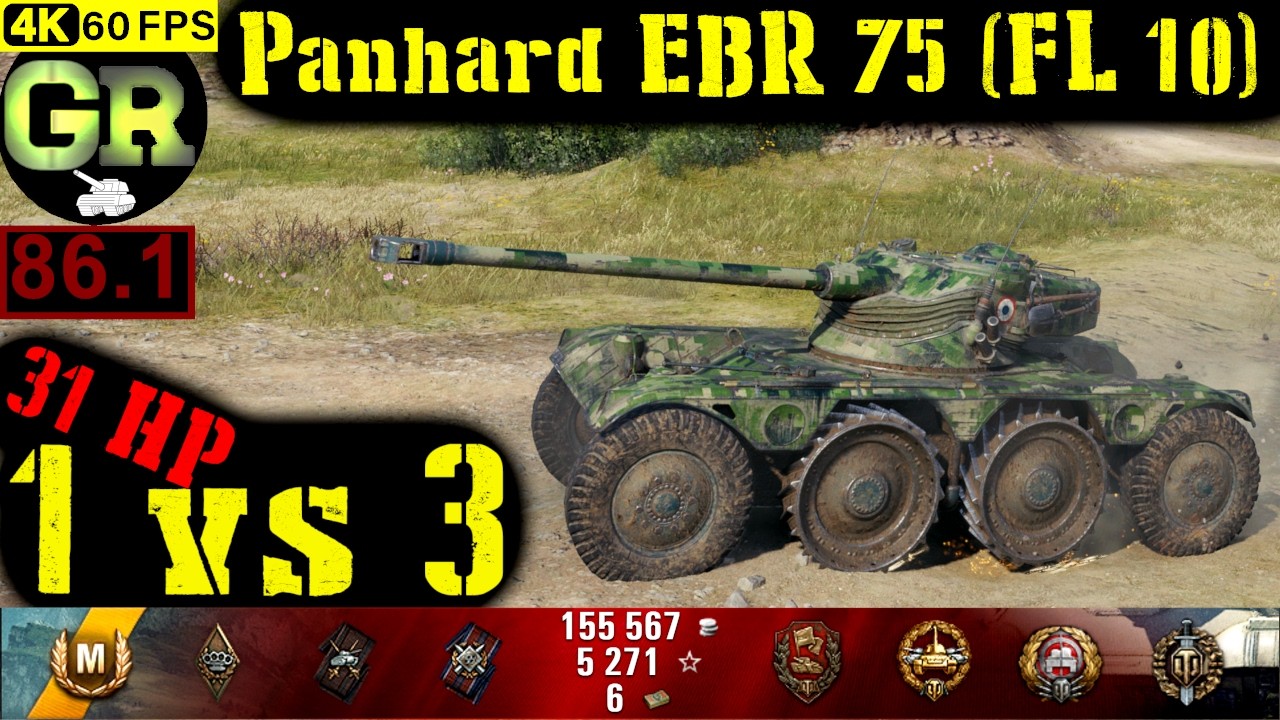 86_World of Tanks Panhard EBR 75 (FL 10) WoT Replay - 7 Kills 6K DMG(Patch 1.4.0)