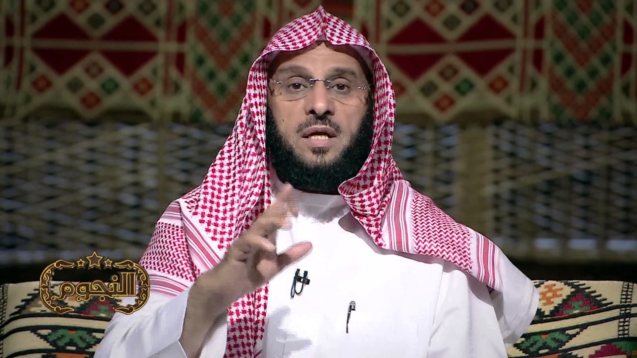 برنامج النجوم د. عائض القرني ح 24 أبو أيوب الأنصاري رضي الله عنه