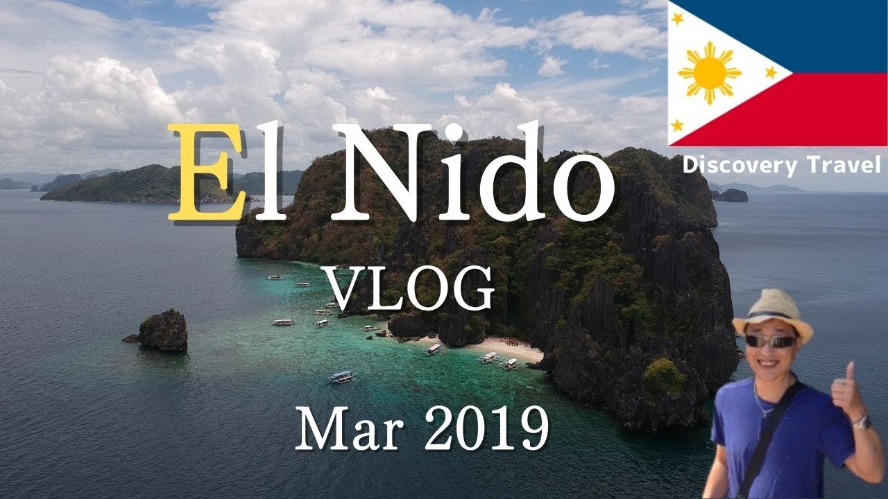 【El Nido Vlog】フィリピン最後の秘境エルニドに行きました。ダイビングとタウンを紹介します